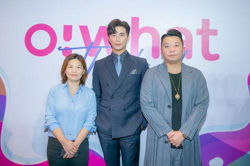 汉森娱乐老板,揭秘老板背后的商业帝国