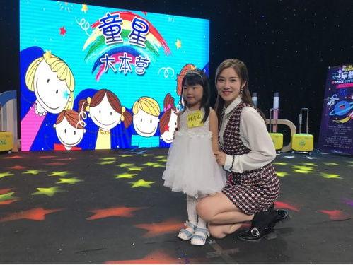 小明星海选